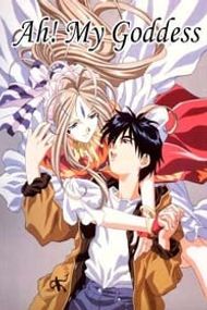 Anime Aa! Megami-sama