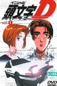 Anime Initial D First Stage