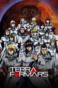 Anime Terra Formars