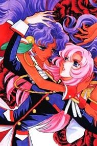 Anime Revolutionary Girl Utena