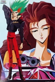 Anime Future GPX Cyber Formula Sin