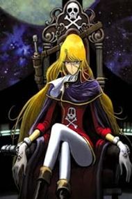 Anime Queen Emeraldas