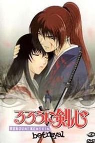 Anime Rurouni Kenshin: Meiji Kenkaku Roman