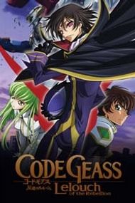 Anime Code Geass