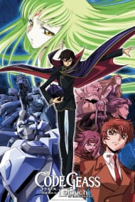 Anime Code Geass