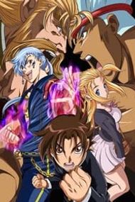 Anime Kenichi