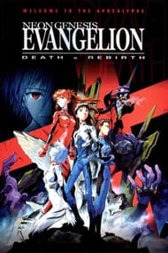 Anime Neon Genesis Evangelion