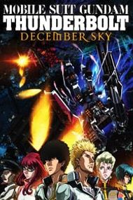 Anime Mobile Suit Gundam Thunderbolt December Sky
