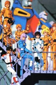 Anime Mobile Suit Gundam ZZ