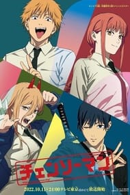 Anime Chainsaw Man