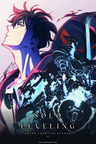 Anime Solo Leveling