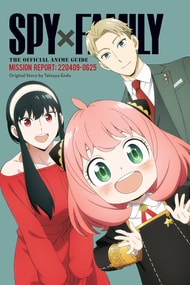 Anime Spy x Family