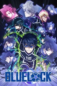 Anime Blue Lock