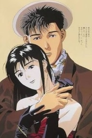 Anime Nineteen 19